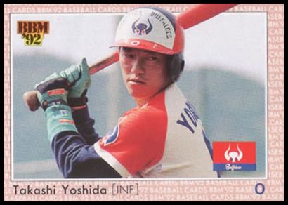 153 Takashi Yoshida